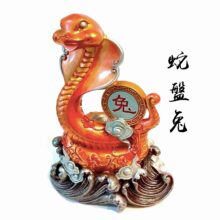 蛇盤兔 - 放西位 A2520